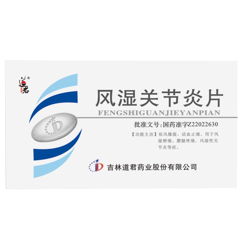 �L(f��ng)���P(gu��n)��(ji��)��Ƭ